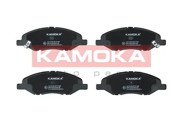 Diskinių stabdžių trinkelių rinkinys KAMOKA JQ101462