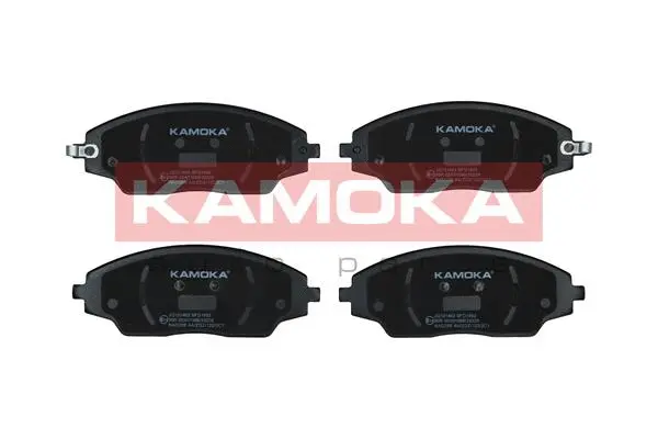 Diskinių stabdžių trinkelių rinkinys KAMOKA JQ101463