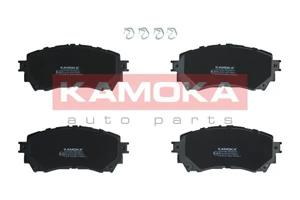 Diskinių stabdžių trinkelių rinkinys KAMOKA JQ101464