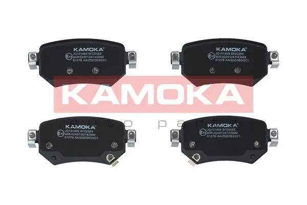Diskinių stabdžių trinkelių rinkinys KAMOKA JQ101469