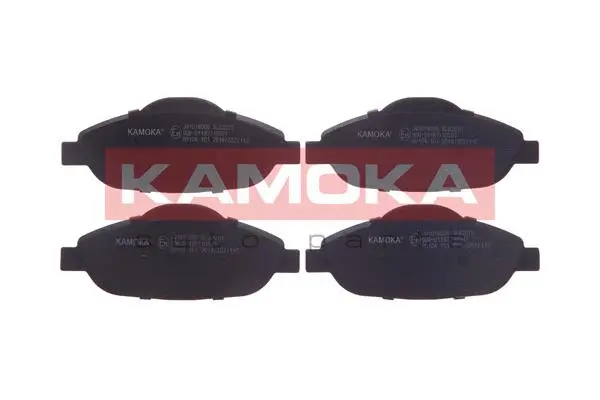 Diskinių stabdžių trinkelių rinkinys KAMOKA JQ1018006