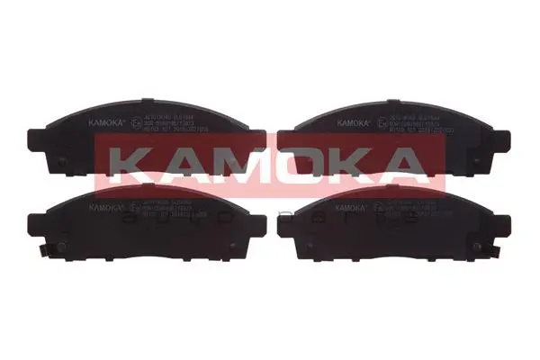 Diskinių stabdžių trinkelių rinkinys KAMOKA JQ1018046