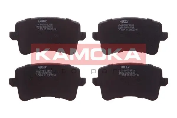 Diskinių stabdžių trinkelių rinkinys KAMOKA JQ1018100