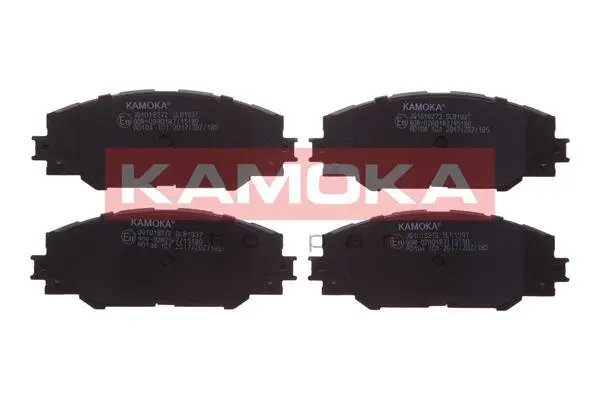 Diskinių stabdžių trinkelių rinkinys KAMOKA JQ1018272