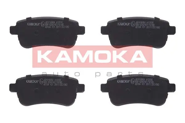 Diskinių stabdžių trinkelių rinkinys KAMOKA JQ1018364