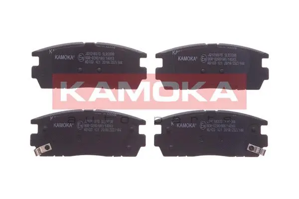 Diskinių stabdžių trinkelių rinkinys KAMOKA JQ1018370