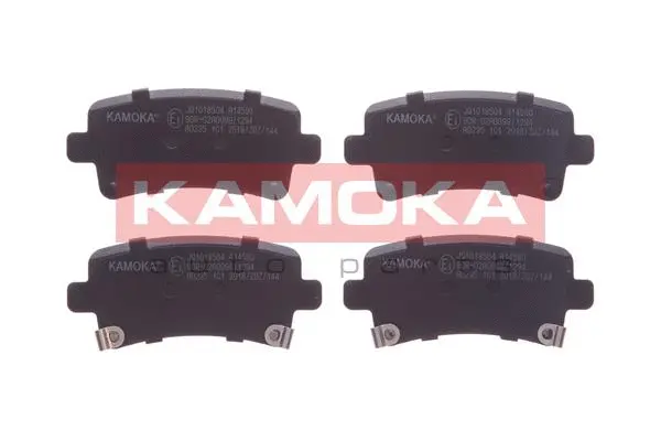 Diskinių stabdžių trinkelių rinkinys KAMOKA JQ1018504