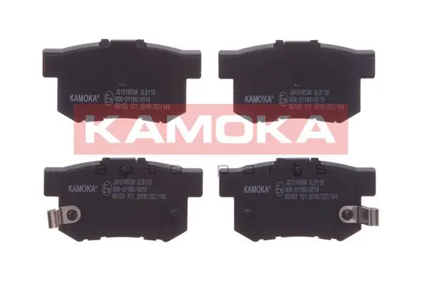 Diskinių stabdžių trinkelių rinkinys KAMOKA JQ1018538