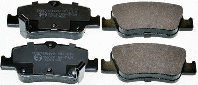 Diskinių stabdžių trinkelių rinkinys DENCKERMANN B111016