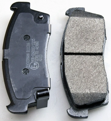 Diskinių stabdžių trinkelių rinkinys DENCKERMANN B111316