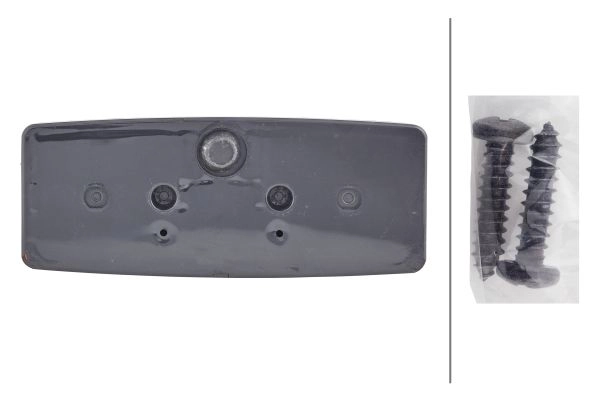 Kombinuotas galinis žibintas HELLA 2SD 003 184-041