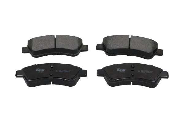 Diskinių stabdžių trinkelių rinkinys KAVO PARTS KBP-10007
