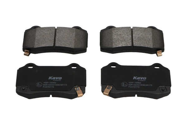 Diskinių stabdžių trinkelių rinkinys KAVO PARTS KBP-10062