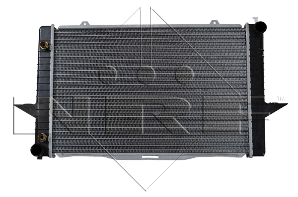 Variklio aušinimo radiatorius NRF 519509