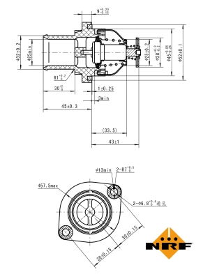 Termostatas NRF 725035