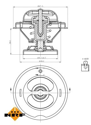 Termostatas NRF 725062