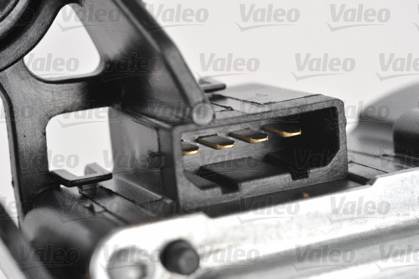 Valytuvo variklis VALEO 404726