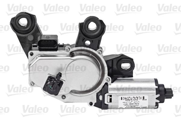 Valytuvo variklis VALEO 579717