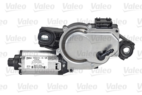 Valytuvo variklis VALEO 579722