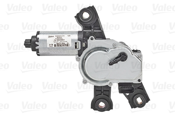 Valytuvo variklis VALEO 582600