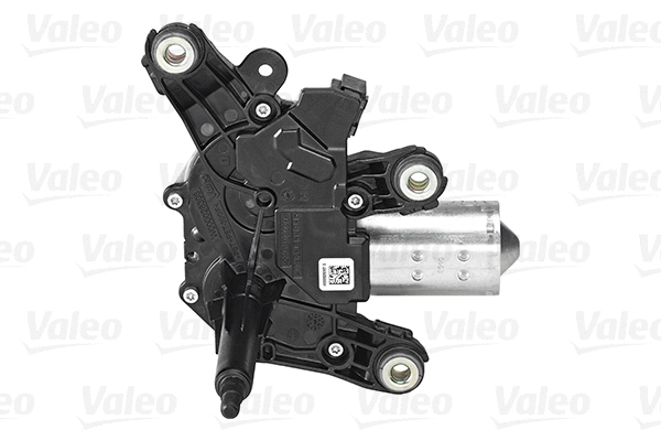 Valytuvo variklis VALEO 582606