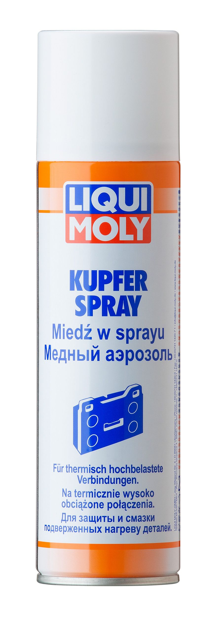 Grandinės purkštuvas LIQUI MOLY 3970