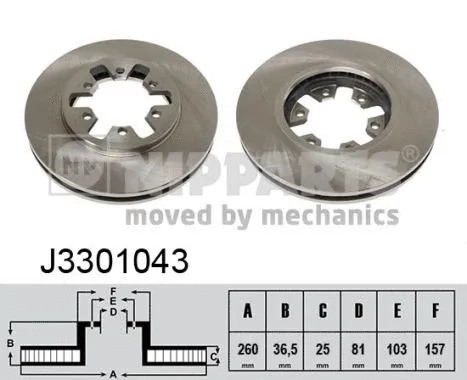 Stabdžių diskas NIPPARTS J3301043