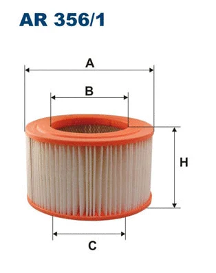 Oro filtras FILTRON AR 356/1