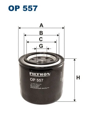 Alyvos filtras FILTRON OP 557