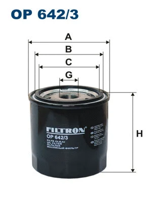 Alyvos filtras FILTRON OP 642/3