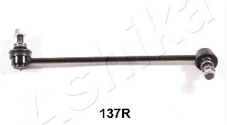 Prikabinimo svirtis ASHIKA 106-01-137R