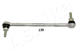 Prikabinimo svirtis ASHIKA 106-01-139