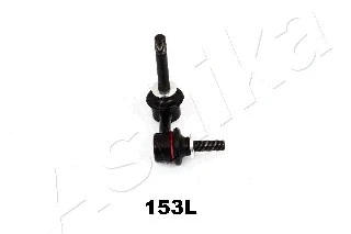 Prikabinimo svirtis ASHIKA 106-01-153L