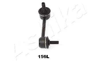 Prikabinimo svirtis ASHIKA 106-01-156L