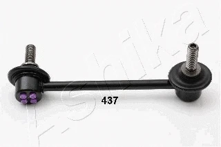 Prikabinimo svirtis ASHIKA 106-04-436R