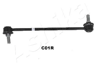 Prikabinimo svirtis ASHIKA 106-0C-C01R
