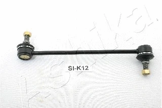 Prikabinimo svirtis ASHIKA 106-0K-K12L
