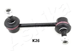 Prikabinimo svirtis ASHIKA 106-0K-K26L