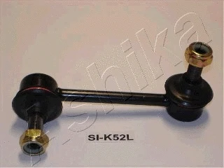 Prikabinimo svirtis ASHIKA 106-0K-K52L