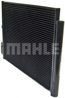 Oro kondicionieriaus radiatorius MAHLE AC 596 000S