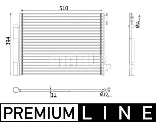 Oro kondicionieriaus radiatorius MAHLE AC 73 000P