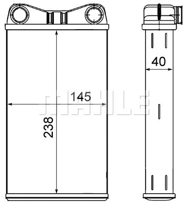 Salono radiatorius MAHLE AH 7 000S