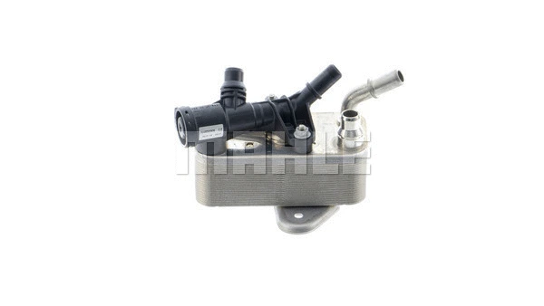Automatinės transmisijos alyvos aušintuvas MAHLE CLC 225 000P