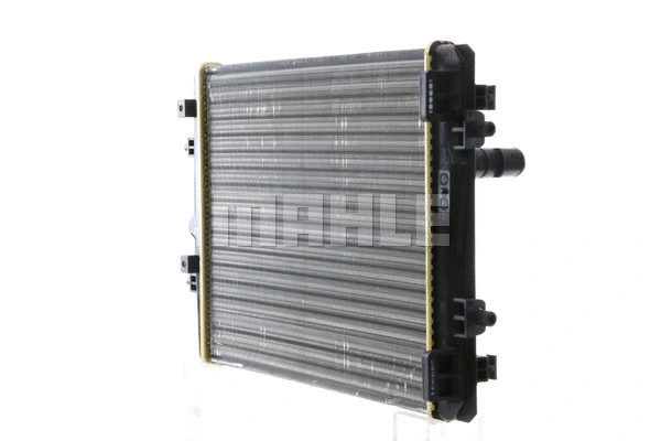 Variklio aušinimo radiatorius MAHLE CR 1114 000S