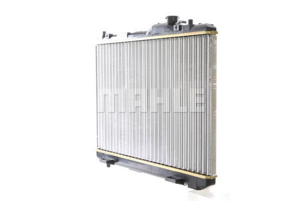 Variklio aušinimo radiatorius MAHLE CR 1194 000S