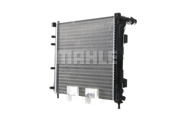 Variklio aušinimo radiatorius MAHLE CR 2000 000S