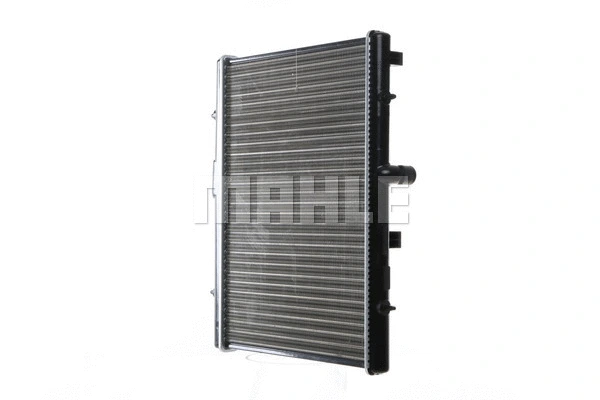 Variklio aušinimo radiatorius MAHLE CR 2014 000S