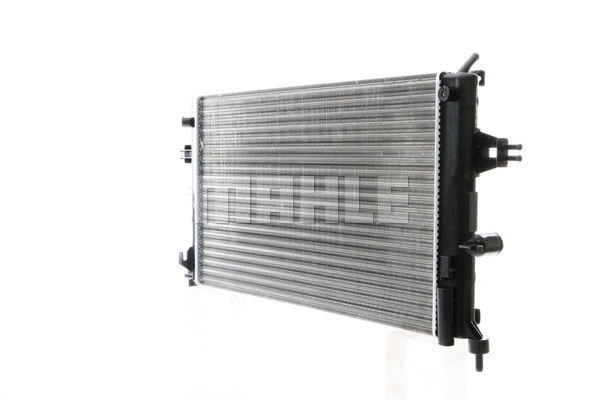 Variklio aušinimo radiatorius MAHLE CR 227 000S