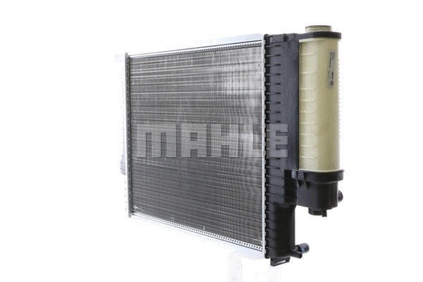 Variklio aušinimo radiatorius MAHLE CR 244 001S