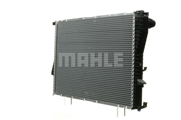 Variklio aušinimo radiatorius MAHLE CR 295 000P